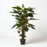 Artificial Philodendron Tree, 120 cm Tall