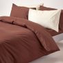 Chocolate Egyptian Cotton Duvet Cover with Pillowcases 200 Thread count