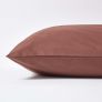 Chocolate Egyptian Cotton Housewife Pillowcase 200 TC 