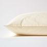 Cream Egyptian Cotton Housewife Pillowcase 200 TC