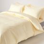 Pastel Yellow Egyptian Cotton Duvet Cover and Pillowcases 330 TC, King
