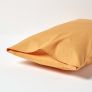 Mustard Yellow Egyptian Cotton Housewife Pillowcase 200 TC 