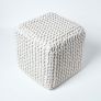 Natural Cube Cotton Knitted Pouffe Footstool