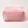 Blush Pink Velvet Pouffe Bean Cube